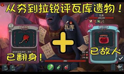罗红霉素片说明书用法-山东罗欣罗红霉素说明书网—知名的罗红霉素片说明书用法网站,分享罗红霉素说明书片的功效与作用知识