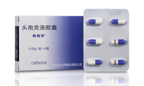 山东罗欣罗红霉素说明书网—知名的罗红霉素片说明书用法网站,分享罗红霉素说明书片的功效与作用知识